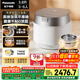 松下（Panasonic）【國家補貼】旗艦款飯光光Ultra電飯煲0涂層家用無(wú)涂層電飯鍋4-5人壓力不銹鋼IH加熱3.8升HXES151