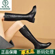 啄木鳥(niǎo)真皮騎士靴女高筒靴2025秋季新款平底加絨長(cháng)靴不過(guò)膝馬丁靴粗跟靴 黑色【加絨】 38