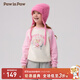PawinPaw卡通小熊童裝秋冬男女童撞色插肩袖圓領(lǐng)加絨衛衣 Pink粉紅色/25 120 cm