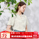 百圖betu女裝夏季新款襯衫新國風(fēng)木耳邊泡芙蕾絲雙層短袖2405T34 淺杏色 M