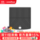 固特異（Goodyear）高邊注塑TPE汽車(chē)腳墊適用于智界R7腳踏墊后備箱墊內飾防護配件 智界R7 24-26款 全TPE后備箱墊