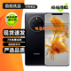 HUAWEI 華為 Mate50 Pro 超光變XMAGE影像 北斗衛星消息 華為鴻蒙二手手機 曜金黑 8GB+256GB【嚴選 電池健康100%】 99新
