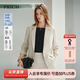 PRICH【防曬UPF50+涼感】氣質(zhì)七分袖西裝套裝2025夏季新款外套女 79橄欖綠西裝 M (165)