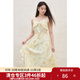 獨束大碼女裝荷葉邊上衣女2025夏季新款溫柔風(fēng)碎花吊帶半裙兩件套 柔霧黃（半裙） L （尺碼：2）