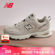 NEW BALANCE  NB530 官方老爹鞋男鞋女鞋情侶復古低幫百搭休閑運動(dòng)鞋 月光米 MR530SH 【建議拍小半碼】 36 (腳長(cháng)22cm尺碼詳詢(xún)客服)