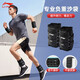 李寧沙袋綁腿負重跑步訓練沙包康復腿部腳踝手環(huán)腕運動(dòng)4kg