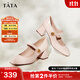 他她（TATA）牛皮法式粗高跟瑪麗珍鞋復古淺口單鞋女鞋小皮鞋秋季新款 粉色 37