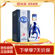 汾酒 青花20升級版 清香型白酒 42度 500mL 1瓶 單瓶裝（新版新包裝）