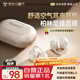 PVF【2025新款|柏林之聲】藍牙耳機耳夾式適用索尼骨傳導概念開(kāi)放式運動(dòng)跑步無(wú)線(xiàn)通話(huà)降噪不入耳掛耳