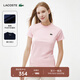 LACOSTE法國鱷魚(yú)女裝25春夏新款休閑簡(jiǎn)約修身時(shí)尚百搭圓領(lǐng)短袖T恤|TF9246 T03/火烈鳥(niǎo)粉 L 40/170