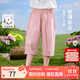 茵曼女童輕薄透氣七分褲撞色章仔2025夏季兒童中大童戶外休閑褲子 粉色 130