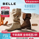 百麗（Belle）吳千語(yǔ)同款荒野來(lái)信西部靴女25新款商場(chǎng)絨面堆堆長(cháng)靴3QFC3DG5預售 淺啡色長(cháng)筒-單里【吳千語(yǔ)同款】 37