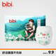 bibi皮特與小山羊嬰兒拉拉褲XL5(12-17kg)試用裝超薄干爽便攜尿不濕