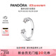 潘多拉（PANDORA）時(shí)刻雙星戒指套裝開(kāi)口設計精致生日禮物送女友