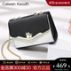 CALWAN KEODH包包女包新款2025單肩小方包斜挎輕奢時(shí)尚小眾生日禮物送女友老婆 【黑色】品牌時(shí)尚百搭鏈條包高級感實(shí)用走心女生閨蜜