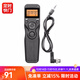 輕裝時(shí)代 60E3定時(shí)快門(mén)線(xiàn) 佳能尼康單反相機攝影B門(mén)間隔拍攝專(zhuān)業(yè)防抖延時(shí)有線(xiàn)創(chuàng  )意曝光通用快門(mén)遙控器