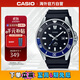 卡西歐（CASIO）劍魚(yú)黑水鬼休閑運動(dòng)男士夜光指針潛水手表 MDV-106B-1A1VCF