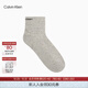 Calvin KleinJeans男士簡(jiǎn)約ck字母提花舒適微彈商務(wù)休閑襪子禮物L(fēng)S000373 021-椰青灰 1雙 均碼