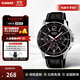 卡西歐（CASIO）男士手表 商務(wù)通勤夜光三眼表盤(pán)防水石英指針考試腕表 禮物送男友 MTP-1374L-1AVDF