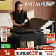 EVITA Home可升降折疊茶幾客廳家用小戶(hù)型邊幾陽(yáng)臺茶臺桌現代簡(jiǎn)約移動(dòng)邊柜 常行升降折疊茶幾