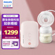 新安怡（AVENT）飛利浦新安怡心悅盒電動(dòng)單邊吸奶器吸乳全自動(dòng)按摩擠奶SCF395/91
