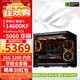 華碩ROG全家桶14600KF/RTX5060Ti RTX5070電腦主機直播電競三角洲游戲設計渲染臺式組裝整機DIY組裝機 配一:14600KF+RTX5060