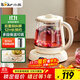 小熊（Bear）迷你養生壺養生杯煮茶器 辦公室便攜恒溫燒水壺電熱水壺 煮茶壺小型花茶壺0.8升YSH-D08L1