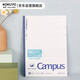 國譽(yù)(KOKUYO)進(jìn)口smart Campus無(wú)線(xiàn)裝訂本筆記本子記事本 7mm點(diǎn)線(xiàn)×30行B5/30頁(yè)藍1本 NO-GS3CWAT-B