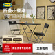宜家（IKEA）GUNDE岡德?tīng)栒郫B桌便攜折疊桌餐桌單人吃飯小桌子休閑桌 黑色折疊桌+黑色折疊椅×2