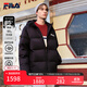 FILA 斐樂(lè )官方男士羽絨服2025冬季新款時(shí)尚休閑寬松保暖連帽外套 正黑色-BK 3XL 190/108A/XXXL