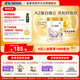 雀巢（Nestle）舒宜能恩3段900g （12-36月）A2 HMO奶粉 原雀巢能恩升級舒宜能恩
