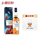 泰斯卡【現貨速發(fā)】御玖軒（TALISKER）泰斯卡10年蘇格蘭單一麥芽威士忌 泰斯卡風(fēng)暴