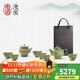 東道汝窯河南非遺 中葵茶壺半組 功夫茶具套裝汝瓷整套茶具開(kāi)片可養 老東道中葵茶壺半組粉青色 1個(gè)