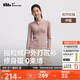 蕉下（beneunder）搖粒絨雙開拉鏈上衣女修身彈力長袖親膚內(nèi)搭打底衫PM007