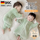 skingcond嬰兒睡衣秋冬款保暖睡袋寶寶小月齡冬季珊瑚絨兒童法蘭絨連身衣服 淺綠(單層常規款) 73cm