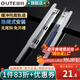 固特（GUTE）抽屜滑軌托底導軌液壓緩沖滑道小全拉騎馬抽家用五金家具配件 阻尼托底18寸（45cm） 一付裝