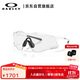 OAKLEY歐克利CYBR ZERO戶(hù)外運動(dòng)眼鏡0OO9512D 透明光致變色-01
