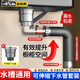 益柏朗廚房水槽洗菜盆下水管道全套洗碗池排水器單槽套裝防臭防溢水神器