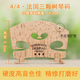 青歌 法國三棵樹(shù) 小提琴琴碼 奧伯特琴碼子碼橋 德國泰勒橋碼琴馬橋馬 4/4法國三棵樹(shù)小提琴碼( (已修好，琴碼高度3.3cm)