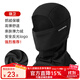 洛克兄弟保暖頭套摩托車(chē)加絨頭套電動(dòng)車(chē)全臉面罩戶(hù)外秋冬防風(fēng)頭巾圍脖 秋冬薄抓絨款-驍衛黑