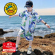 G.DUCKKIDS小黃鴨男童夏季套裝兒童服裝男孩子短袖襯衫海邊度假夏威夷沙灘服 藍色芭蕉葉款 130 尺碼7~8歲【120-130cm】cm