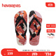 havaianas哈唯納Top Tropical Vibes彩色花卉夾腳涼鞋平底人字拖 5416-桃木色 39-40 巴西碼