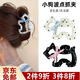 梵昇昱波點(diǎn)小狗抓夾女新款簡(jiǎn)約高級感鯊魚(yú)夾小號后腦勺盤(pán)發(fā)夾子發(fā)飾頭飾 波點(diǎn)小狗抓夾【米白色+黑色】8cm