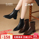 ZHR短靴女秋冬粗跟金屬尖頭時(shí)尚顯瘦瘦靴氣質(zhì)加絨女靴 MQ01A棕色37