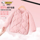 史努比男童羽絨服冬款2026新款冬季校服神器兒童輕薄內膽外套女童上衣服 【羽絨服內膽】淺粉 160