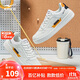 鴻星爾克男鞋秋季新款運(yùn)動(dòng)板鞋小白鞋子休閑厚底學(xué)生百搭板鞋51122101113