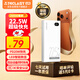 臺電（TECLAST）充電寶【3C認證】20000毫安時(shí)22.5W雙向快充可上飛機大容量戶(hù)外移動(dòng)電源 適用小米蘋(píng)果安卓