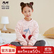 瑁恩·瑁愛(ài)斷碼特價(jià)女童雙層加絨加厚金鉆絨保暖內衣套裝冬秋衣秋褲 05#云朵櫻桃(泰迪粉) 140 建議身高125cm