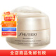 資生堂（SHISEIDO）盼麗風(fēng)姿智感撫紋眼霜鎖水保濕抗皺(新版帶中字） 眼霜 15ml