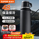 蘇泊爾（SUPOR）保溫杯大容量不銹鋼316L車(chē)載水壺戶(hù)外保溫杯商務(wù)高檔泡茶杯 曜石黑1000ml【316L+自帶茶杯】